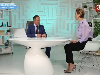 госпитализация в моники что брать с собой. Смотреть фото госпитализация в моники что брать с собой. Смотреть картинку госпитализация в моники что брать с собой. Картинка про госпитализация в моники что брать с собой. Фото госпитализация в моники что брать с собой